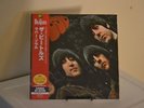 Brand New Beatles Rubber Soul LP 180-Gram Japanese Import Vinyl