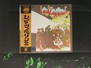 LED ZEPPELIN-II-JAPAN ISSUE+OBI,POSTER