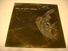THIS ONENESS / SURPRIZE (1975) PRIVATE LABEL - OZ RECORDS