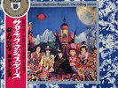 ROLLING STONES-THEIR STANIC MAJES MAJESTIES REQUEST-JAPAN 1st PRESS+OBI