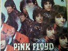 PINK FLOYD: PIPER AT THE GATES OF DAWN LP. TOWER 5093 STEREO