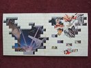 PINK FLOYD   The Wall LP   NO BARCODE   TRUE FIRST PRESSING   roger waters, syd
