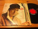 Bob Dylan - S/T LP 6-EYE STEREO GRAIL FIRST LP RAREST DOMESTIC VERSION FOLK