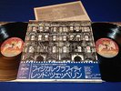 LED ZEPPELIN PHYSICAL GRAFFITI JAPAN OBI AUDIOPHILE INSERT STUNNING MINT-/MINT-