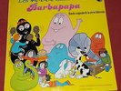 BARBAPAPA LES NOUVELLES CHANSONS DE LA SERIE TV LP 1978 TOP