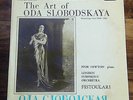 Decca SXL 2299 - The Art of Oda Slobodskaya - Rimsky Korsakov - UK Wideband ED1