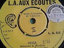 EL REGO ET SES COMMANDOS HESSA 7'' L.A. AUX ECOUTES NIGERIA HEAVY AFRO FUNK ??