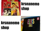 ELVIS PRESLEY 5 PICTURE DISC BOX SET 