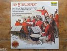 Erich KUNZEL   EIN STRAUSSFEST   ED1 '85 TELARC DIGITAL DG-10098 VERY RARE