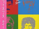 Queen LP aus Japan mit OBI Hot Space