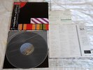 PINK FLOYD - THE FINAL CUT - JAPAN LP OBI  - ORIGINALE - 25AP 2410 - NM