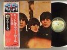 Beatles, The  Beatles For Sale   Japanese Press Apple Lable  With Obi