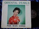 Pan Wan Ching Oriental Pearls on Hong Kong Mono LP 1006 Diamond label