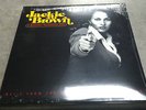 Jackie Brown Soundtrack LP- Hard to Find- Still Sealed- Quentin Tarantino