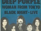 DEEP PURPLE 'WOMAN FROM TOKYO' DENMARK BLUE PS 45