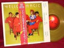LP YELLOW MAGIC ORCHESTRA SOLID STATE SURVIVOR 1979 JAPAN PRESS YELLOW VINYL NM