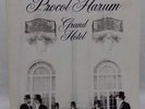 PROCOL HARUM _ GRAND HOTEL _Original Vinyl LP Record _ CYL 34834