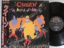 Queen,A Kind Of Magic,Japan LP,Obi