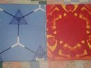 Boards of Canada - Geogaddi 3x12