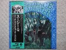 CREEDENCE CLEARWATER REVIVAL / SUZIE Q JAPAN LP / OBI, CCR, RALPH J GLEASON, EX+