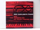 Red Garland's Piano with Paul Chambers and Art Taylor  Prestige 7086 LP NYC RVG