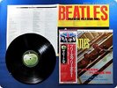 BEATLES 