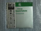 MINT 45RPM RVC SUPER MASTERING PAILLARD VIVALDI FOUR SEASONS PROMO WHITE STEREO
