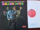 JIMI HENDRIX SMASH HITS LP POLYDOR STEREO (1970's) A1 B3 EX++ ENGLAND