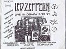 LED ZEPPELIN - LIVE IN OSAKA 1971 - 2 LP set - SEAL(MINT)