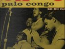 JAZZ LP - PALO CONGO 