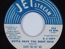 Deep Soul/Funk 45 GLADYS GEE GEE HILL Gotta Have You Right Now JET STREAM HEAR