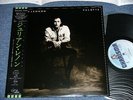 JULIAN LENNON Japan 1984 NM LP+Obi VALOTTE
