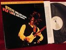LP STEVE MILLER BAND FLY LIKE AN EAGLE 1979 MFSL NM JAPAN PRESSING PROMO