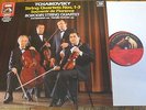 EL 7 49775 1 Tchaikovsky String Quartets / Borodin Quartet 2 LP set