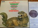 SET 561-3 Puccini Turandot / Sutherland / Mehta etc. 3 LP box HP LIST