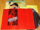 FREDDIE MERCURY mr. bad guy BRAZIL PROMO SET LP RARE EX