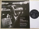 SCHÖNBERG Pelleas und Melisande op.5 FRANKFURTER OPERNHAUS / GIELEN *PRIVAT LP*