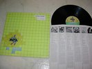 SAMPLER NOVA NEWS Amon Düül II, Kin Ping Meh u.a. 1976