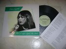NANCI GRIFFITH There´s A Light Beyond These Woods *ORIGINAL PHILO LABEL LP*