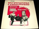 Joan Baez 1st LP RARE Harvard Square Folk Singers Autographed Veritas 62202 Mint
