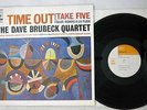 DAVE BRUBECK QUARTET TIME OUT CBS/SONY SONP-50129  Japanese Pressing  Vinyl LP