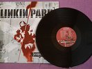 Linkin Park - Hybrid Theory  Vinyl Lp  Gatefold cover NM  First press  Rare