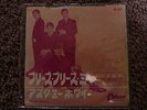 THE BEATLES SINGLE ORIGINAL JAPAN ODEON OR 1024 PLEASE PLEASE ME / ASK ME WHY