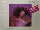 KATE BUSH Hounds Of Love 1985 US ORG Sealed LP MARBLE Vinyl 
