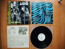 U.D.O. Animal House Japan Promo LP w/Obi 1988 1st Pressing White Label  / Accept