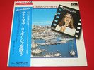 Nana Mouskouri?LP?MES PLUS BELLES CHANSONS GRECQUES?w/Obi?japan?EX?