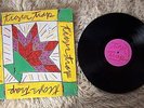 TIGER TRAP LP VINYL K RECORDS EX KLP17 STILL IN ORIGINAL WRAPPING
