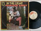 HORACE ANDY - IN THE LIGHT // HUNGRY TOWN RECORD LP