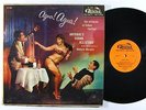 ANTOBAL'S CUBAN ALL-STARS Agua Agua LP on Felsted
