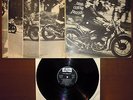 LP GIOVANNA Una corsa pazza (Ariston 71)Italian prog folk Claudio Rocchi RARE EX